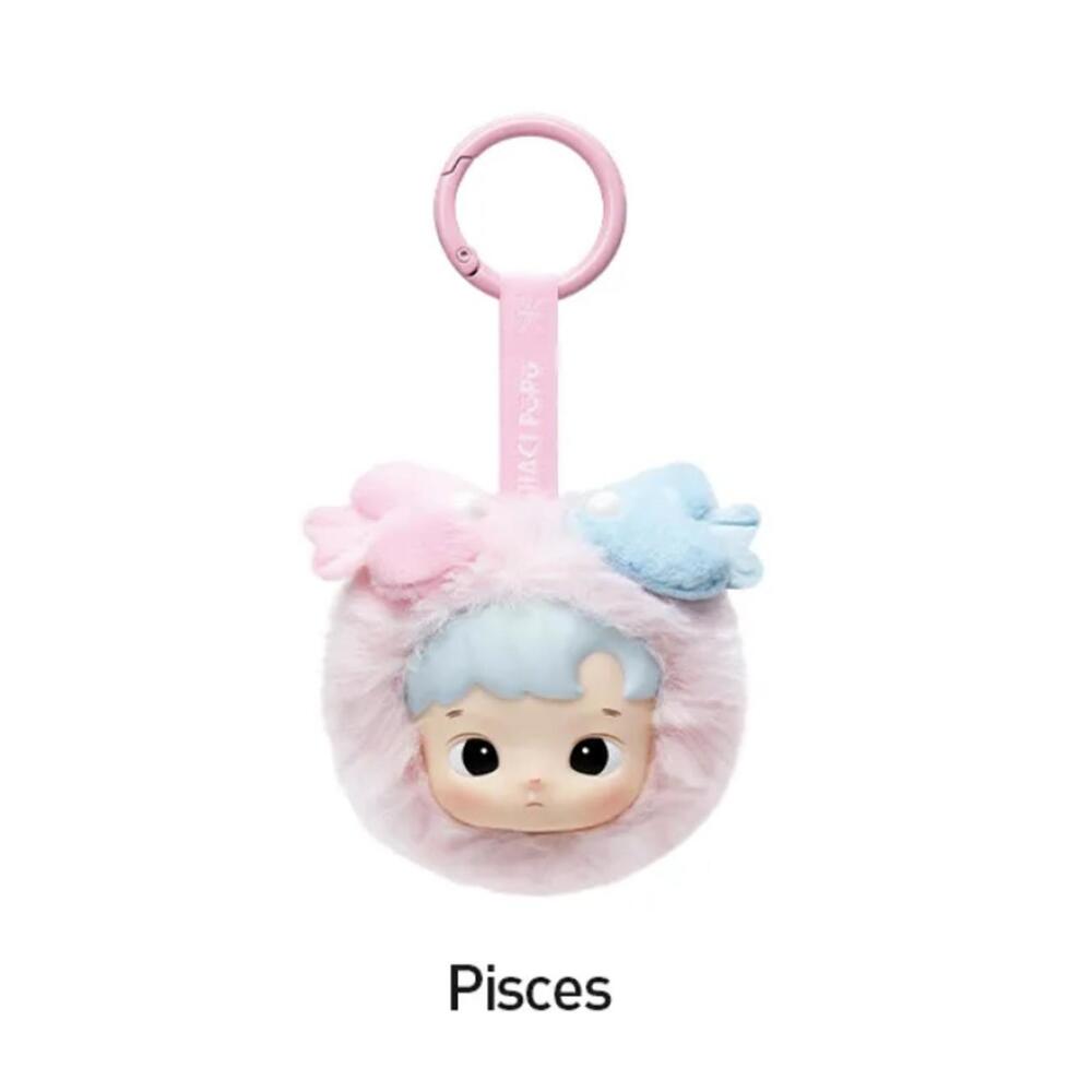 Pisces HACIPUPU The Constellation Series Vinyl Plush Confirmed open box Popmart